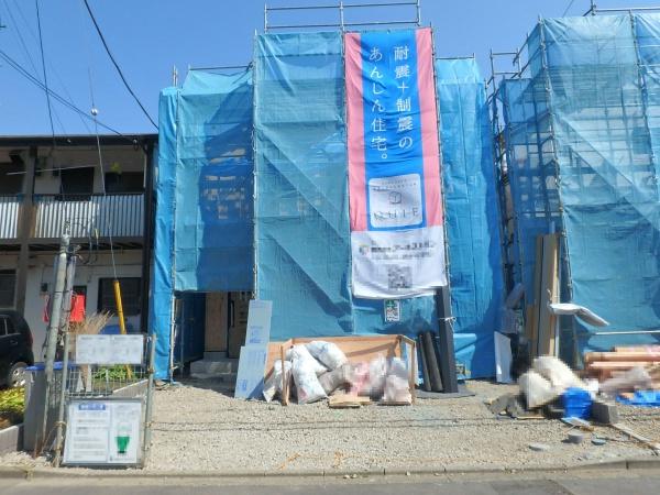 綾瀬市綾西２丁目の新築一戸建