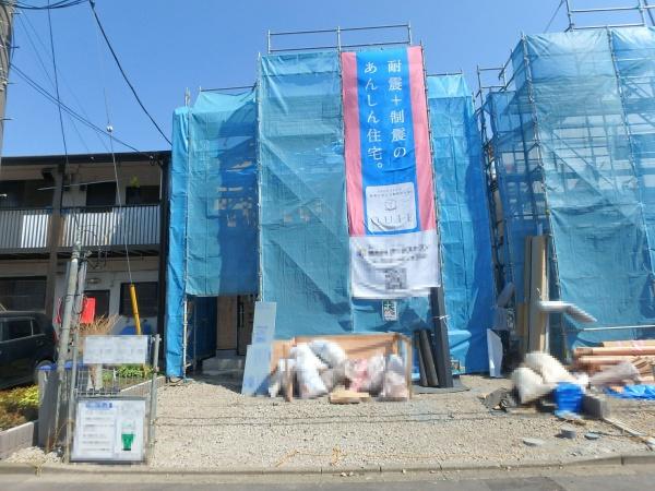 綾瀬市綾西２丁目の新築一戸建