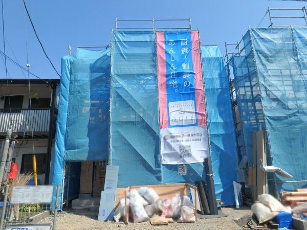 綾瀬市綾西２丁目の新築一戸建