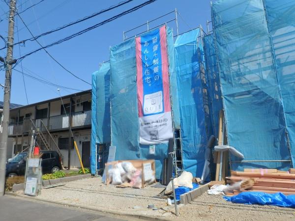 綾瀬市綾西２丁目の新築一戸建