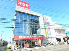 座間市広野台1丁目の新築一戸建(コジマ×ビッグカメラ座間店)