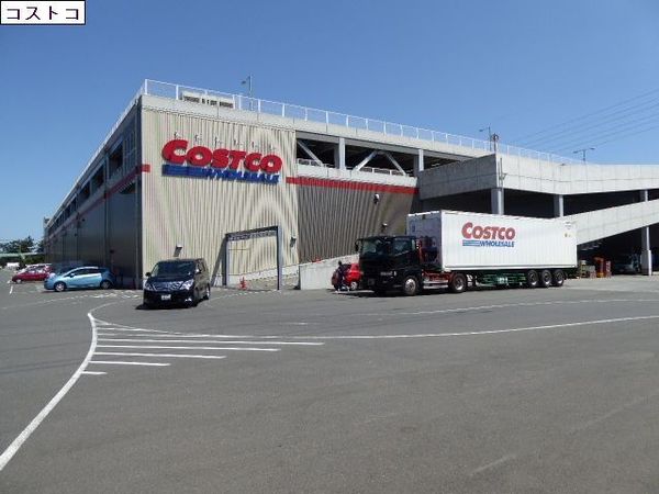 座間市ひばりが丘3丁目の土地(COSTCO座間)
