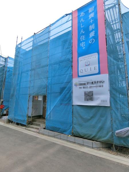 厚木市金田の新築一戸建