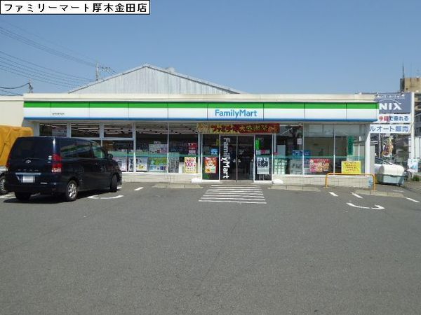厚木市金田の新築一戸建(ファミリーマート厚木金田店)