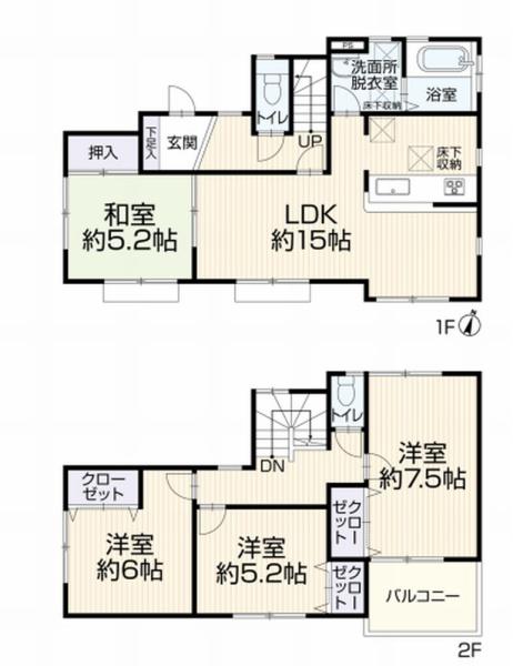 座間市ひばりが丘５丁目の中古一戸建