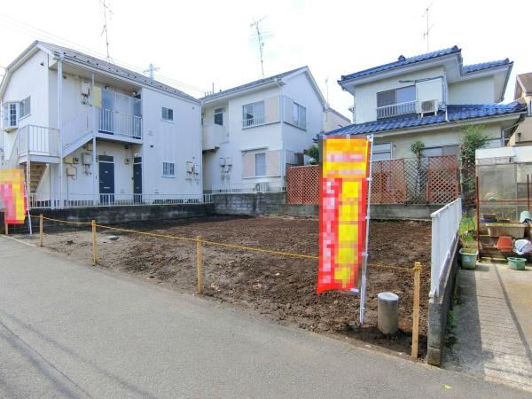 座間市緑ケ丘４丁目の売土地