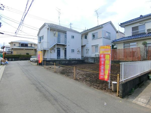 座間市緑ケ丘４丁目の売土地