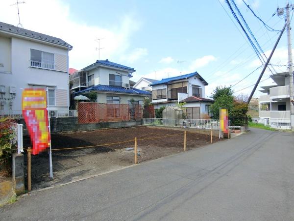 座間市緑ケ丘４丁目の土地