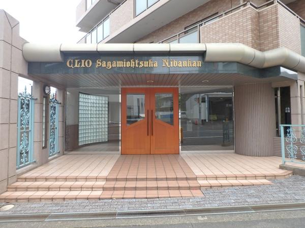 クリオ相模大塚弐番館