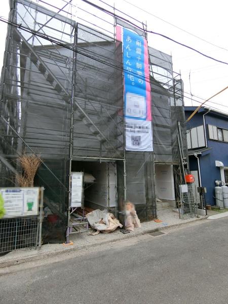 愛甲郡愛川町中津の新築一戸建