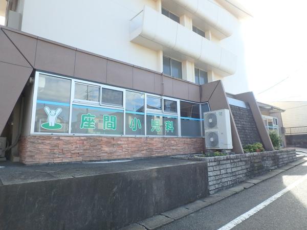 座間市栗原中央6丁目の土地(座間小児科)