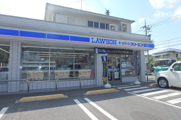 座間市栗原中央6丁目の土地(ローソン・スリーエフ座間栗原店)