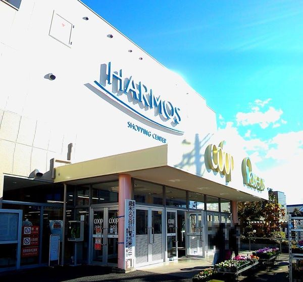 座間市西栗原1丁目の新築一戸建(ユーコープハーモス座間)