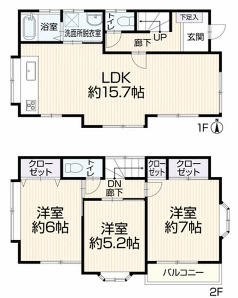 座間市ひばりが丘１丁目の中古一戸建