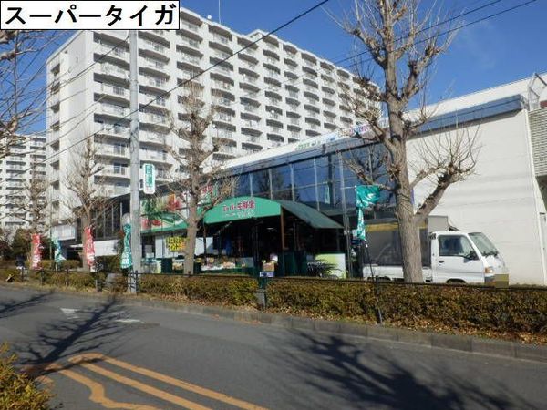 東建座間ハイツ2号棟(スーパー生鮮館TAIGA座間店)