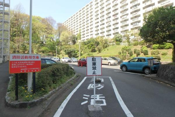 東建座間ハイツ２号棟