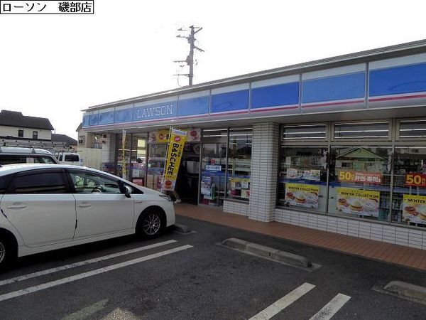 相模原市南区新戸の新築一戸建(ローソン相模原磯部店)