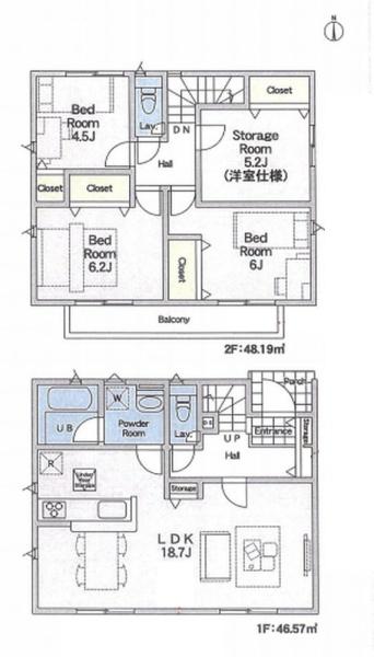 相模原市南区新戸の新築一戸建