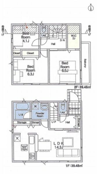 相模原市南区新戸の新築一戸建