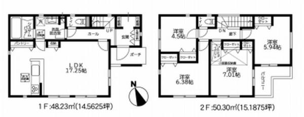 座間市南栗原３丁目の新築一戸建