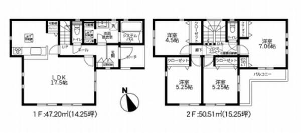 座間市南栗原３丁目の新築一戸建