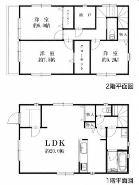 相模原市南区磯部の中古一戸建