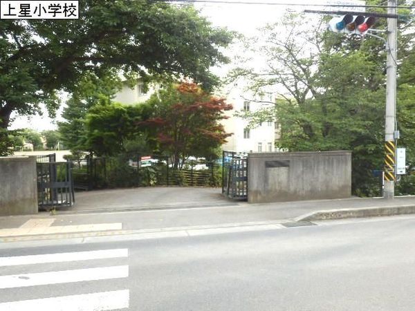 海老名市上今泉1丁目の土地(海老名市立上星小学校)
