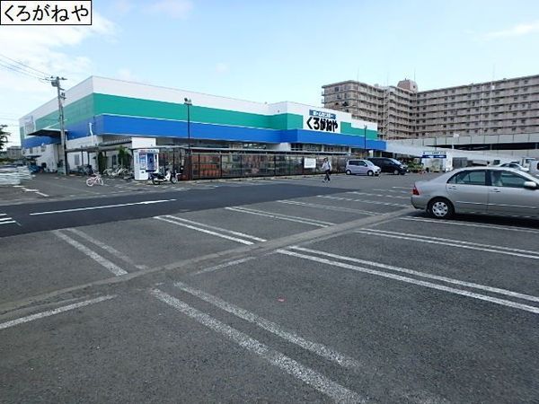 海老名市上今泉1丁目の土地(DCMくろがねや海老名下今泉店)