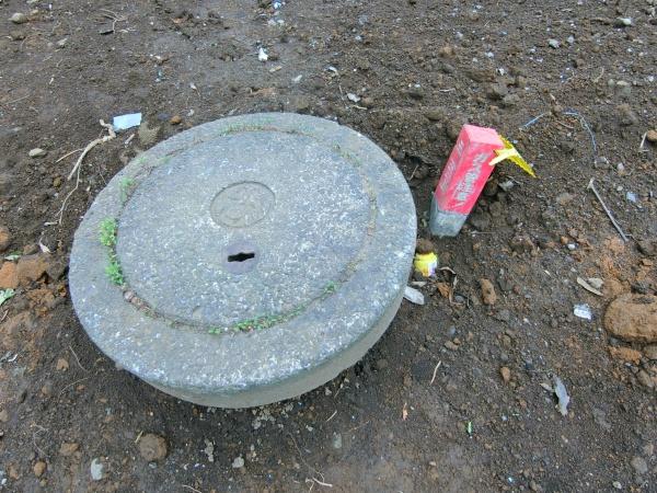 座間市小松原２丁目の土地