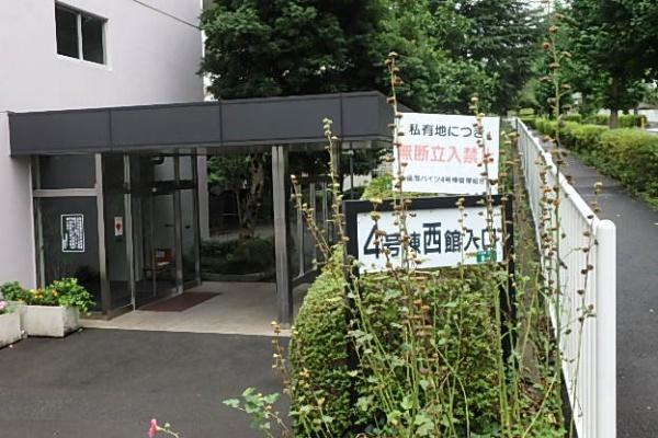 東建座間ハイツ４号棟西館