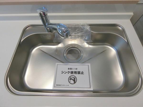 座間市栗原中央３丁目の新築一戸建