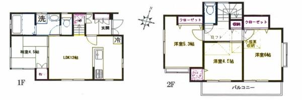 愛甲郡愛川町中津の中古一戸建
