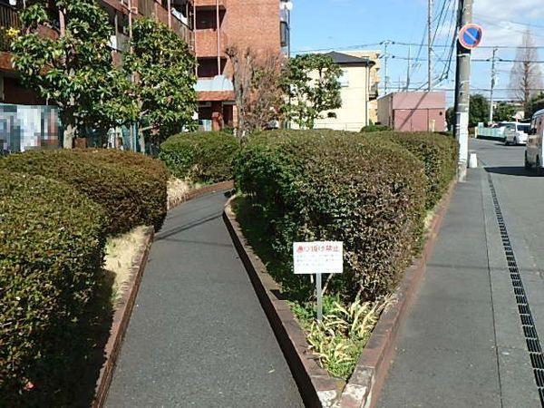 ライオンズマンション相模野