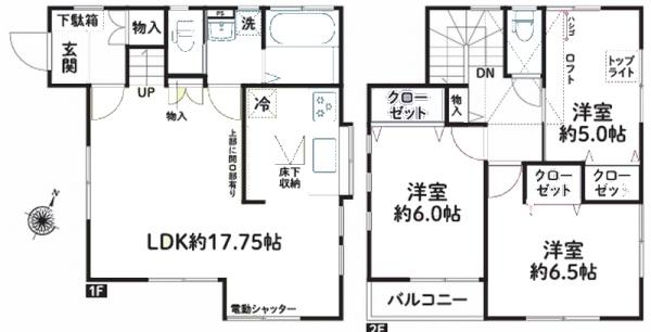 相模原市南区新戸の中古一戸建て