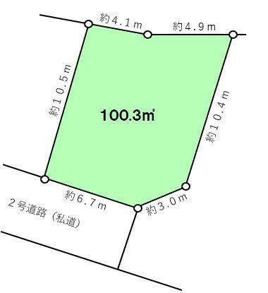 座間市西栗原２丁目の土地