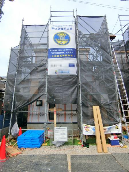 座間市栗原中央１丁目の新築一戸建