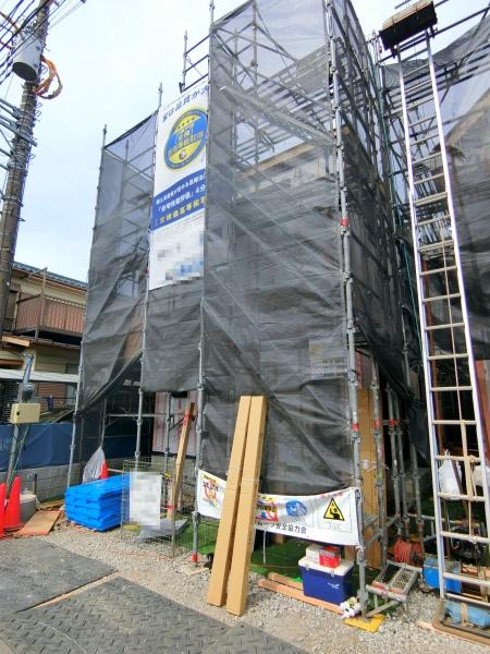 座間市栗原中央１丁目の新築一戸建