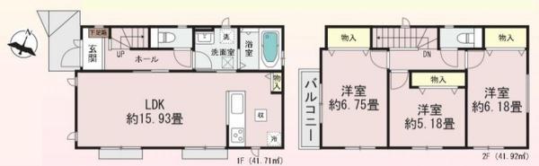 座間市栗原中央１丁目の新築一戸建