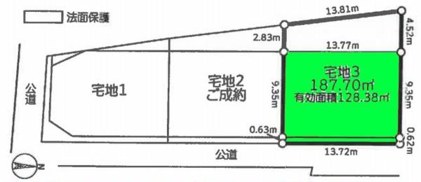 厚木市金田の売土地