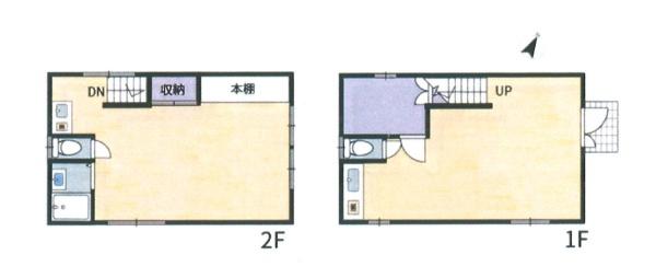 座間市新田宿の中古一戸建て