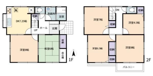 座間市入谷西５丁目の中古一戸建て
