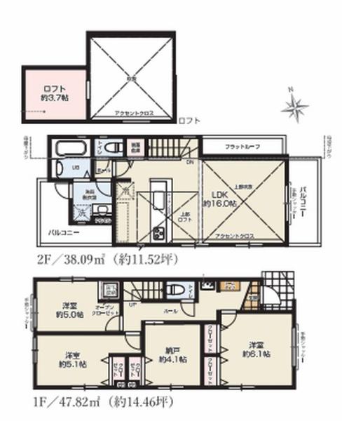 海老名市国分寺台１丁目の新築一戸建
