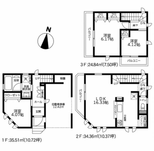綾瀬市寺尾中４丁目の新築一戸建