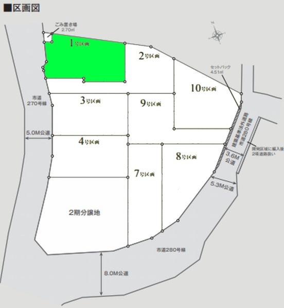 綾瀬市寺尾本町３丁目の売土地