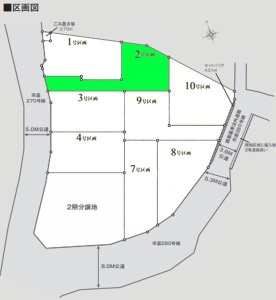 綾瀬市寺尾本町３丁目の土地