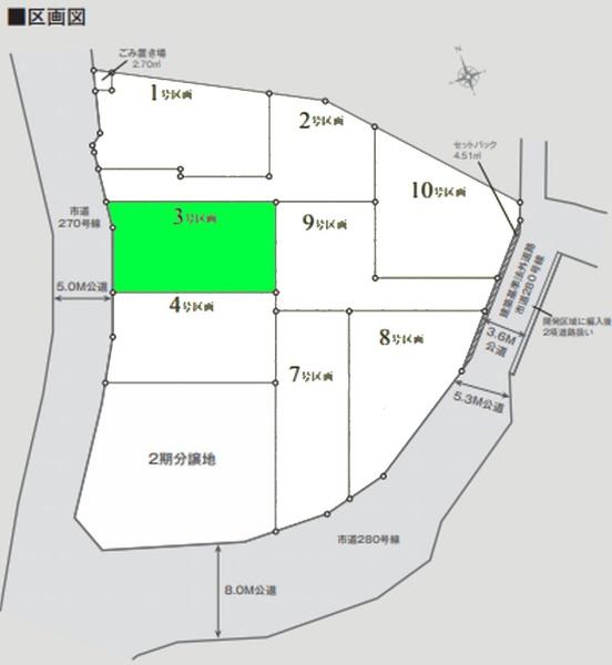 綾瀬市寺尾本町３丁目の売土地