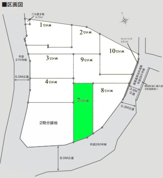綾瀬市寺尾本町３丁目の土地