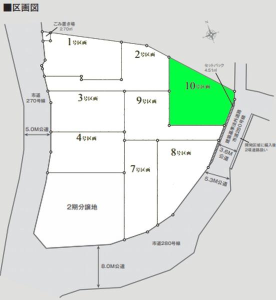 綾瀬市寺尾本町３丁目の売土地