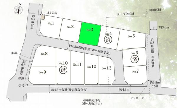 厚木市妻田北２丁目の売土地