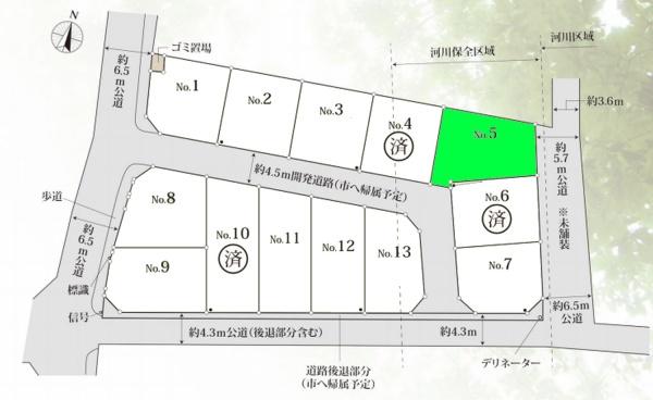 厚木市妻田北２丁目の売土地